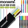 �𳪹� Ʈ���ǽ��Ľ���0.7mm + 153��ƽ����0.7mm + ��������������600 3P��Ʈ