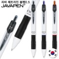 �ڹ� ��Ʈ���� ���� 0.5mm